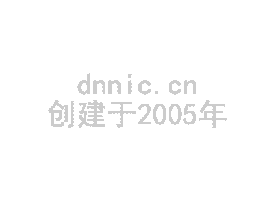 果洛藏族自治州微信营销如何设置绑定开发者 岛内营销dnnic.cn